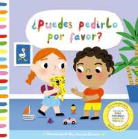 Puedes Pedirlo Por Favor?