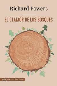 El Clamor de Los Bosques (Adn) （9TH）