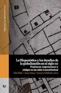 La Hispanística y los desafíos de la globalización en el siglo xxi. : posiciones, negociaciones y códigos en las redes transatlánticas