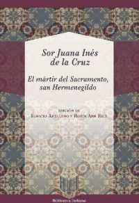 El mártir del sacramento, san Hermenegildo