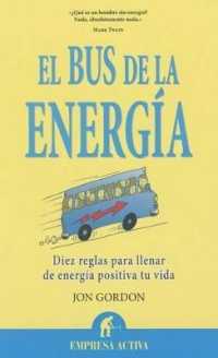Bus de la Energia， El