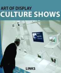 Art of Display : Culture Shows