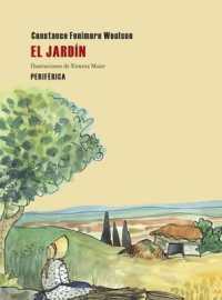 El Jardín (Coleccion la Hora Feliz)