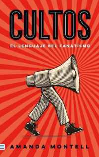 Cultos