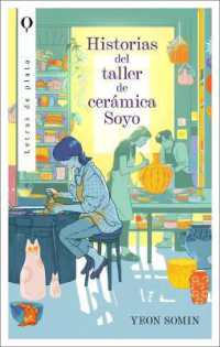 Historias de la Tienda de Cerámica Soyo