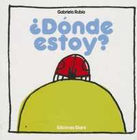 Donde Estoy? (Pikinini)