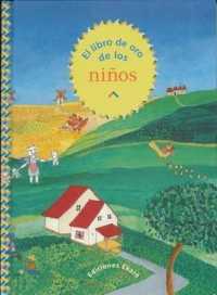 El Libro de Oro de Los Ninos