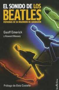 Sonido de Los Beatles， El (Indicios)