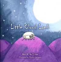 Little Cloud Lamb (Light) （TRA）