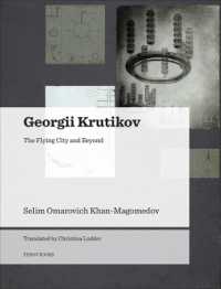 Georgii Krutikov - the Flying City and Beyond