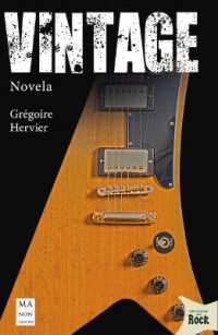 Vintage (Novelas del Rock)