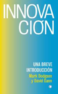 Innovación : Una breve introducción