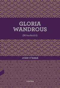 Gloria Wandrous