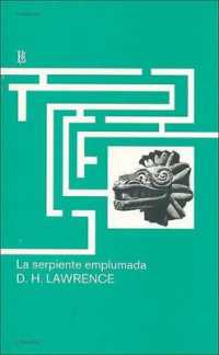 La Serpiente Emplumada