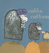 Chivos Chivones