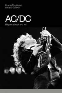 AC/DC : Hagase el Rock and Roll