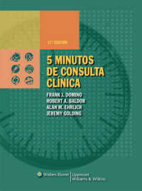 5 Minutos de Consulta Clinica/ 5 Minute Clinical Consult