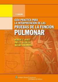 Guia practica para la interpretacion de la pruebas de la funcion pulmonar -- Paperback / softback (Spanish Language Edition) （3 ed）