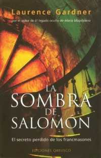 Sombra de Salomon, La