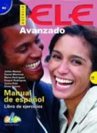 Agencia Ile Avanzado : Agencia Ele 5 and 6 Combined (Agencia Ele)