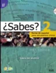 Sabes 2 Student Book (Sabes?)