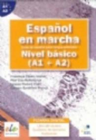 Espanol En Marcha Basico (A1+a2). Pizarra digital