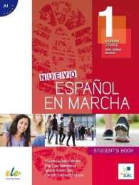 Nuevo Espanol en Marcha 1: Student Book for English Speakers : Spanish Course with Free Online Access (Nuevo Espanol en Marcha)