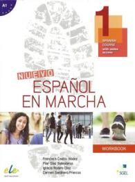 Nuevo Espanol en Marcha 1: Exercises Book for English Speakers : Spanish Course with Free Online Access (Nuevo Espanol en Marcha)