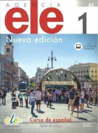 Agencia ELE Nueva edicion 1 - Libro de clase + digital. A1 (Agencia Ele)