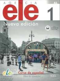 Agencia Ele 1 Nueva Edition : Exercises Book with free coded web access : Curso de Espanol: Libro de Ejercicios (Agencia Ele)