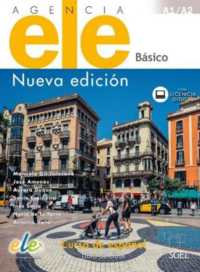 Agencia ELE Básico libro de clase. Nueva edición (Agencia Ele Nueva Edicion)