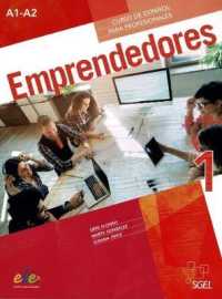 Emprendedores: Levels A1-A2 : Spanish Course for professionals in two volumes (Emprendedores)