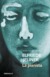 La pianista / the Piano Teacher