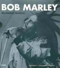 Bob Marley