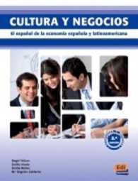 Cultura y Negocios : Student Book （2ND）