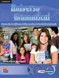 Universo Gramatical Version francesa + ELEteca Access
