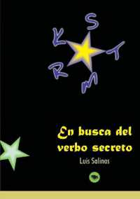 En Busca del Verbo Secreto （Revised）