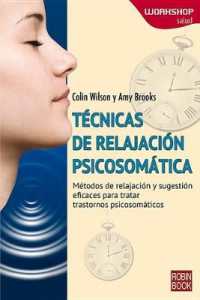 Técnicas de Relajación Psicosomática (Workshop - Salud)