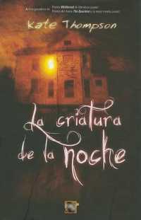 La criatura de la noche / Creature of the Night （TRA）