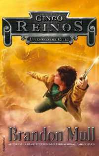Invasores del cielo/ Sky Riders (Cinco reinos / Five Kingdoms)