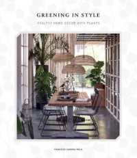 Greening in Style