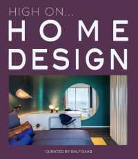High On... Home Design (High On...)