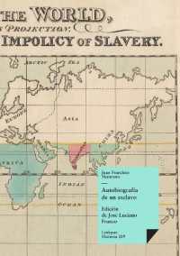 Autobiograf�a de un esclavo