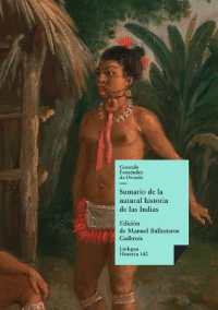 Sumario de la natural historia de las Indias (Historia)