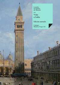 Viaje a Italia (Historia-viajes)