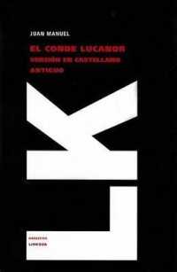 El conde Lucanor (Narrativa") 〈134〉