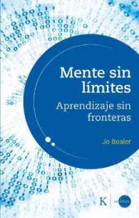Mente Sin Límites : Aprendizaje Sin Fronteras