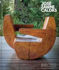 Jose Zanine Caldas