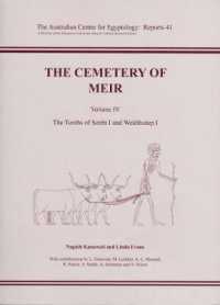 The Cemetery of Meir : Volume lV: the Tombs of Senbi l and Wekhhotep l (Ace Reports)