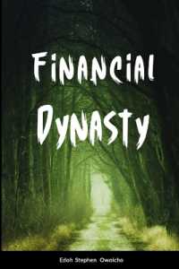 Financial Dynasty
